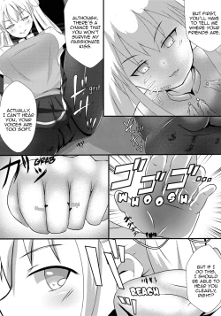 Page 16 of Sono Heya Onnanoko no Nawabari ni Tsuki | That Room, Her Domain