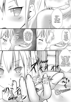 Page 17 of Sono Heya Onnanoko no Nawabari ni Tsuki | That Room, Her Domain