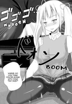 Page 7 of Sono Heya Onnanoko no Nawabari ni Tsuki | That Room, Her Domain