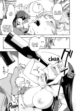 Page 22 of Yodooshi Lamretta | Lamretta All Night