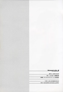 Page 30 of dressed to KiLL.