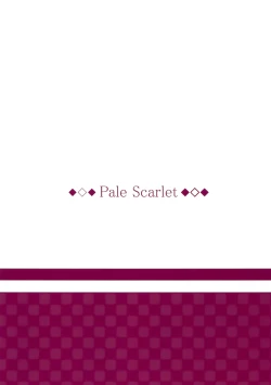 Page 23 of Fascinate Nail 4