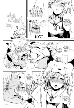 Page 12 of Djeetachan Is in Heat