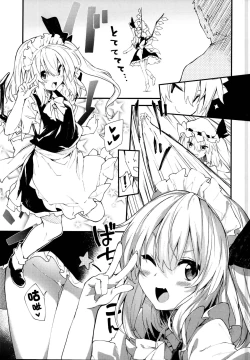 Page 10 of Flan-chan to Sukebe Suru Hon