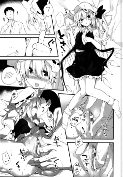 Page 14 of Flan-chan to Sukebe Suru Hon