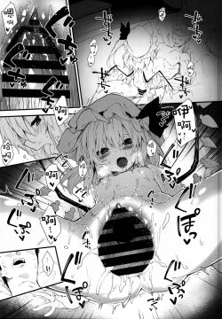 Page 6 of Flan-chan to Sukebe Suru Hon