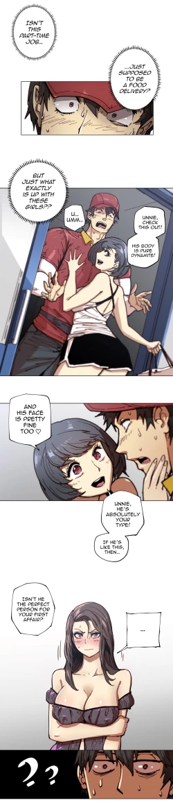 Page 6 of Household Affairs Ch.78-79