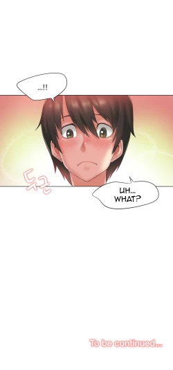 Page 47 of Sports Girl Ch.29-30