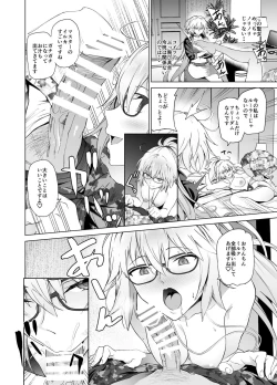 Page 11 of Jeanne W