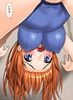 Page 102 of Me, Her, and Our Strange Family Precepts