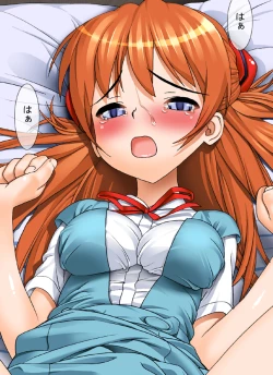 Page 56 of Me, Her, and Our Strange Family Precepts