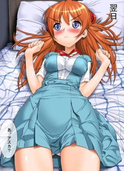 Page 58 of Me, Her, and Our Strange Family Precepts