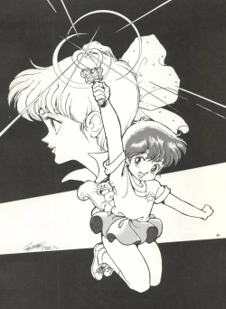 Page 41 of Character Hon Bessatsu Vol. 4