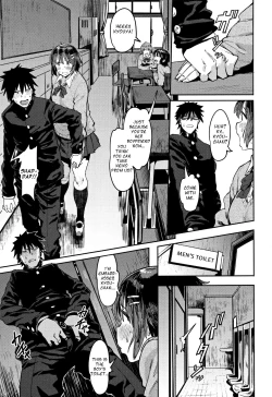 Page 5 of Wagamama Kareshi to Ottori Kanojo | The Selfish Boyfriend and the Gentle Girlfriend