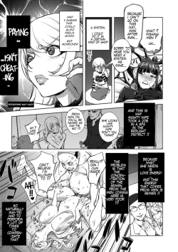 Page 14 of Aisai Senshi Mighty Wife 10th | Beloved Housewife Warrior Mighty Wife 10th