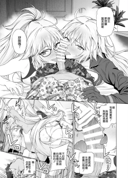 Page 29 of Jeanne W