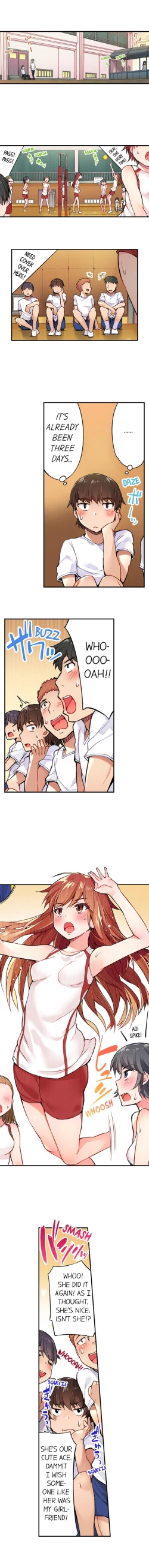 Page 2 of Traditional Job of Washing Girls' Body