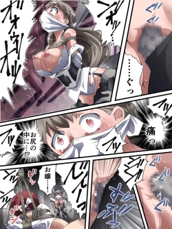 Page 21 of DID Fantasy Story Soreja Saint Life Donation Tossle Chapter 1 - Swordsman of the Saint and the Arm