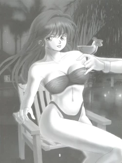 Page 4 of Kimagure Datenshi - Defet orange angel