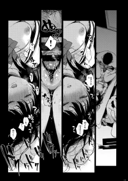 Page 18 of Rikka ChaAaAAaAAAaaAn!!