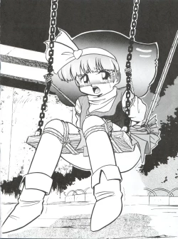 Page 22 of [Studio Z-AgnamDOHGA KOMUSUME 2