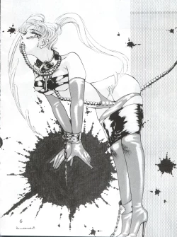 Page 8 of [Studio Z-AgnamDOHGA KOMUSUME 2