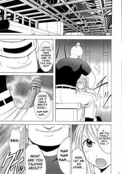 Page 28 of Fusagareta Deguchi | Blocked Exit