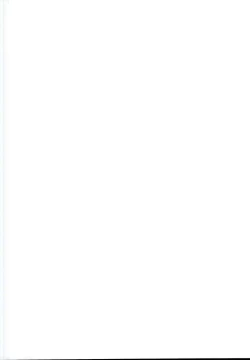 Page 2 of Touhou Ama Mama 3 Kasen Mama