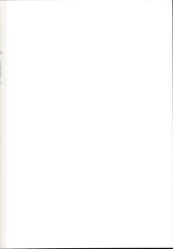 Page 2 of Youmu in Ero Trap Dungeon