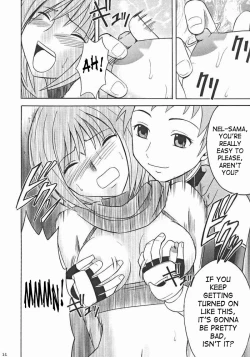 Page 21 of Onmitsu Koudou | Covert Action