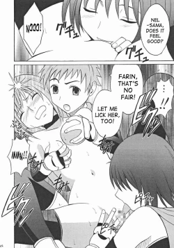 Page 25 of Onmitsu Koudou | Covert Action