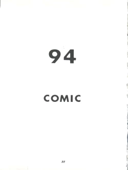 Page 35 of HABER EX VIII ANOTHER MOON RISING