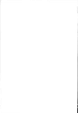 Page 23 of Asashio Santa no Present