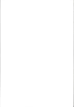 Page 31 of Victim Girls 26 MASTER vs MESU-CHILDREN