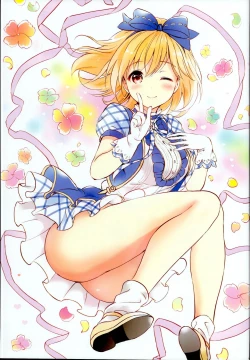 Page 141 of Djeeta-chan no Renai Battle na Hibi Soushuuhen