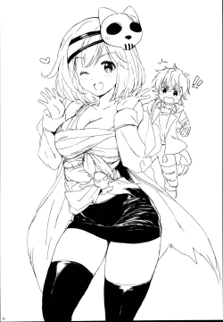 Page 56 of Djeeta-chan no Renai Battle na Hibi Soushuuhen