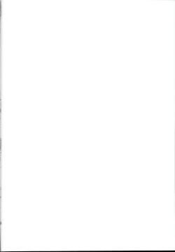 Page 2 of Fate-chan Detonation