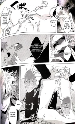 Page 15 of Itoshikerya koso, shito tou te!