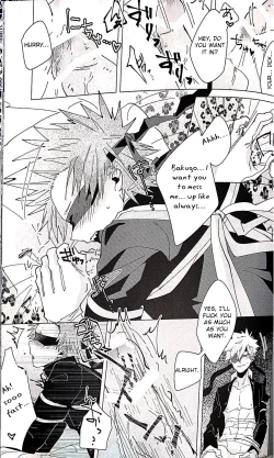 Page 16 of Itoshikerya koso, shito tou te!