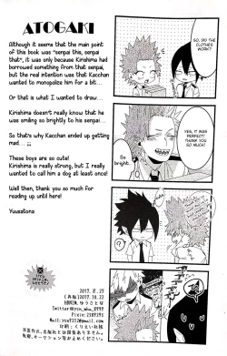 Page 29 of Itoshikerya koso, shito tou te!