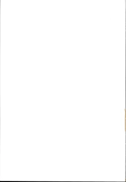 Page 123 of Momoiro Quartet x Quartet