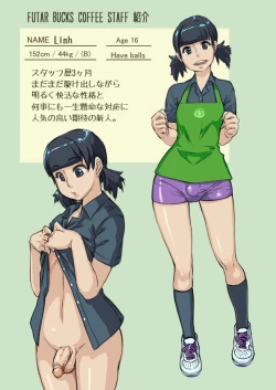 Page 17 of FUTAR BUCKS