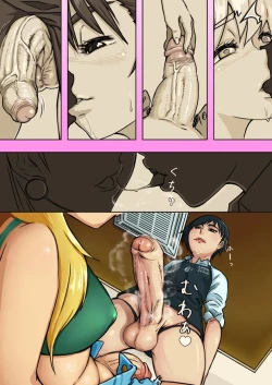 Page 8 of FUTAR BUCKS