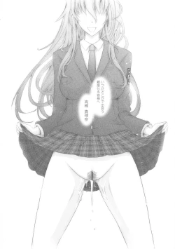 Page 56 of Roshutsu Collection