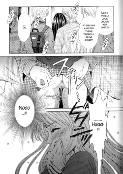 Page 153 of Kodomo no Jikan 2