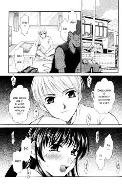 Page 97 of Kodomo no Jikan 2