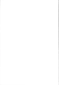 Page 27 of Yoruno Tobari Renzoku Nakadashi Zecchou Gachihame Namahaishin