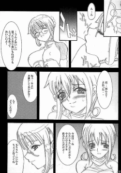 Page 11 of STILL SIZE