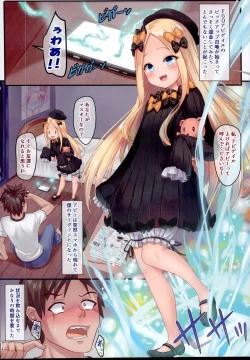 Page 4 of Abigail H Gakushuu Seikatsu