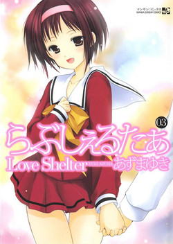 Download Love Shelter 3